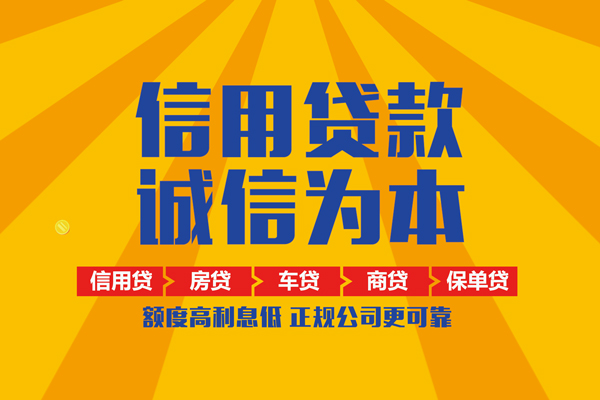 深圳南山区私借空放不考察