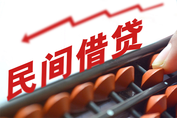 深圳南山区短借急用钱