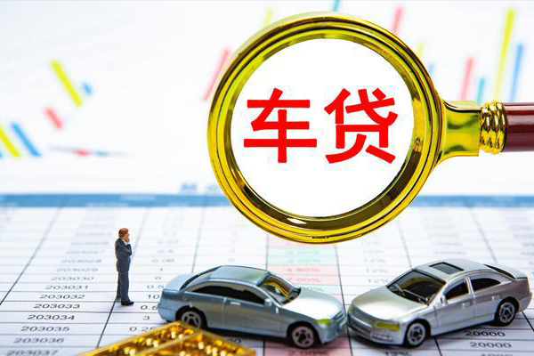 深圳南山区身份证贷款电话