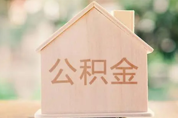 深圳南山区用身份证借私借