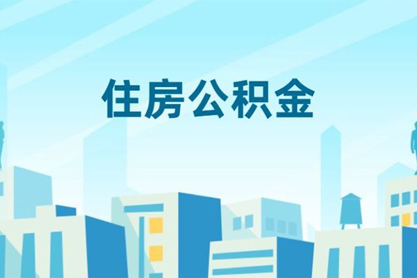 深圳南山区短借公证