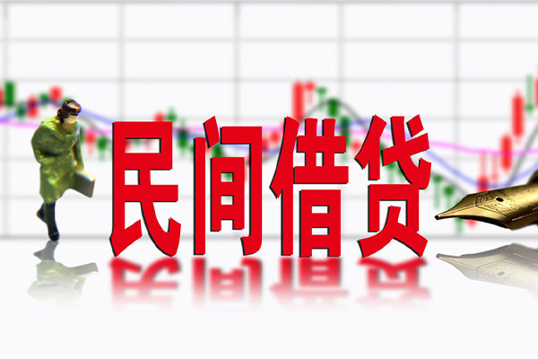 深圳南山区贷款咨询