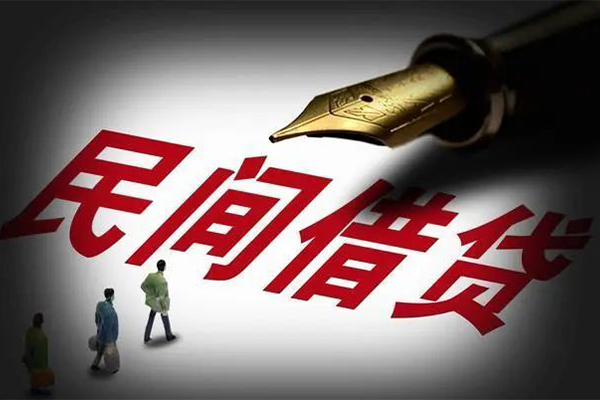 深圳南山区哪里可以借私借