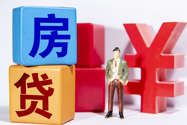 深圳南山区身份证小额贷款