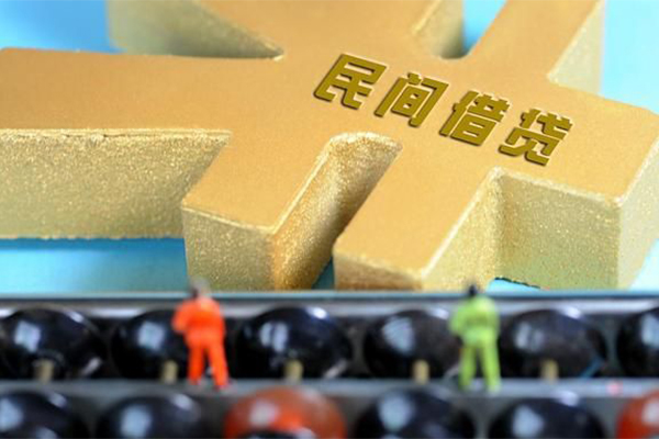 深圳南山区民间短借
